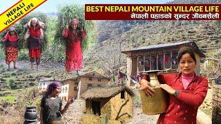 The Intimate Bond between Nepali Mountain People and Nature || IamSuman