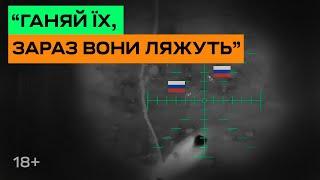 "Ганяй їх, ЗАРАЗ ВОНИ ЛЯЖУТЬ". Допомагаємо сусідам відбити м'ясні штурми. Батальйон К-2.