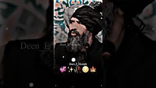  Dr Suleman Misbahi New Beautiful Bayan  Whatsapp status #viral #short