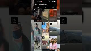 How to delete old Instagram Highlights | Instagram par old highlights kaise delete kare|