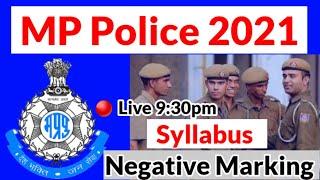 Mp Police Constable Syllabus 2021