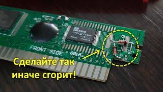 ДОРАБОТКА КАРТРИДЖА С ALIEXPRESS ДЛЯ DENDY/FAMICOM