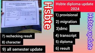 Hsbte Diploma cert.// Hsbte dmc updates// hsbte rechecking result update// hsbte provisional //