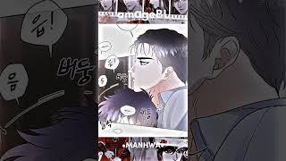 •BL YAOI•️‍ #bl #manhwa #boylove #shorts #tiktok #25