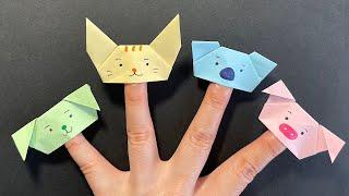 Paper Finger Puppet | Easy Origami for Beginners | kitty, puppy, koala, pig | DIY | toy