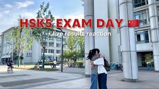 HSK5 exam day vlog  + LIVE RESULTS REACTION | study chinese with me