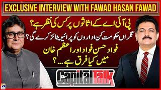 Exclusive Interview With Fawad Hasan Fawad - Hamid Mir - Capital Talk - Geo News