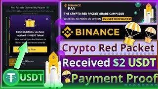 Binance Crypto Box Red Packet Payment Proof || Received Free USDT || How to Redeem
