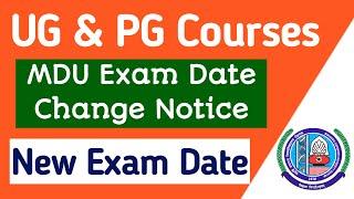 Mdu Exam Date Change Notice | MDU New Exam Date 2022 | Mdu UG/PG Courses new exam date 2022