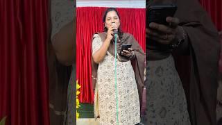 Velisenule gaganana thurputhaara️#shivanisuresh#viralvideos#christmascelebration2024#christmas