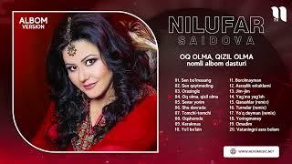 Nilufar Saidova - Oq olma, qizil olma nomli albom dasturi