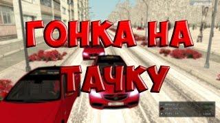 [Namalsk-RP] BRABUS Vs BMW M5 ГОНКА В МИРНОМ НА ТАЧКУ