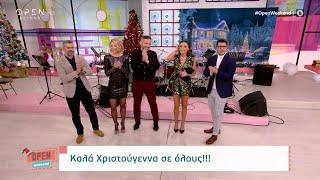 Open Weekend 25/12/2021 | OPEN TV