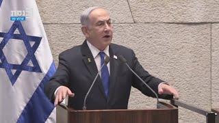 Netanyahu acknowledges 'tragic mistake' in Israeli strike on Rafah