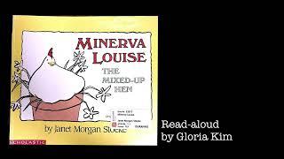 1.1 Duranno Library | Minerva Louise