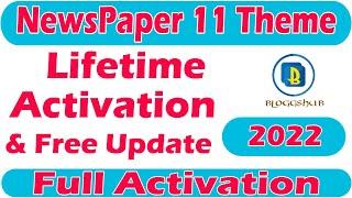 newspaper 11 theme activation & free download | bloggshub