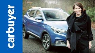 MG ZS SUV 2018 in-depth review - Carbuyer