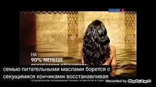 schwarzkopf gliss kur oil nutritive шампунь бальзам маска 2011 реклама