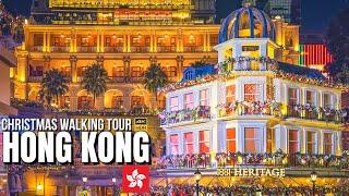 Hong Kong — Christmas Walking Tour 2024【4K HDR】| Tsim Sha Tsui Christmas Lights