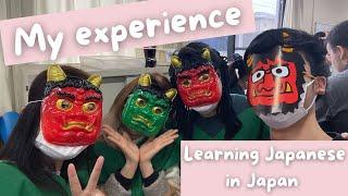 What you need to know before going to a Japanese language school.