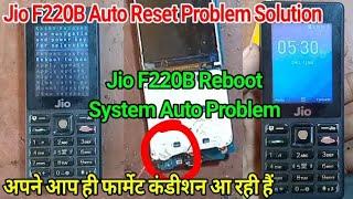 Jio F220B Auto Reset Problem Solution, Hang logo Solution Restart problem By A.R. Raja Repair Shop