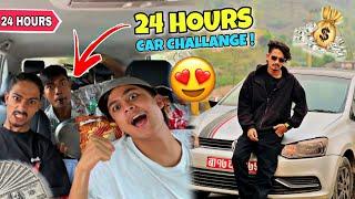 24 Hours Car Challange With Kale Vai And Roshan!!dherai garo huda roixha