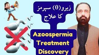 Homeopathic Solutions for Azoospermia by Al saif homeo: Urdu & Hindi Guide