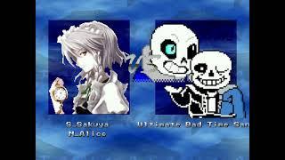 [WINMUGEN] N_Alice and S_Sakuya vs Ultimate Bad Time Sans