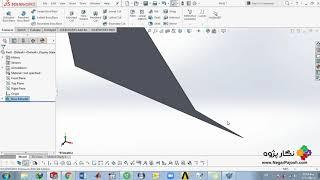 Negar Pajooh:: Drawing airplane stabilizer in SOLIDWORKS