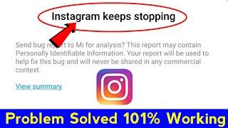 how to solve instagram keeps stopping problem | instagram keeps stopping