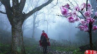 Riding to find flowers, pick the magnolia in full bloom to you. | Liziqi Channel