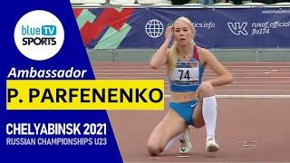 Polina Parfenenko • Chelyabinsk 2021