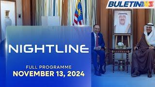 PM’s Resolute Stance On Palestine Gains Arab League Support | Nightline, 13 November 2024