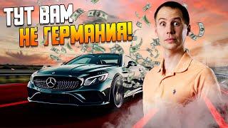 Техническое обслуживание Мерседес / Разница ТО «А» и ТО «Б» Mercedes Benz