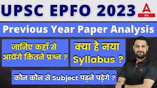 UPSC EPFO APFC & Enforcement Officer Previous Year Question Paper Analysis | Adda247