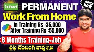 Permanent work from home jobs | Training + Job | 35K/M Salary | Latest jobs in Telugu 2025