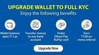 DHANI WALLET KYC AND SUPERSAVER CARD DETAILS FULLY EXPLAINED