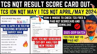 TCS April/May NQT Result & Scorecard Released | Free & Paid NQT | TCS Interview Survey Mail & Cutoff