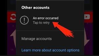 YouTube channel Gmail An error occurred Problem Solved | an error occurred youtube channel