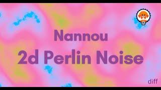 Visualizing 2d Perlin Noise with Nannou and Rust