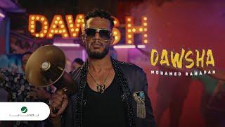 Mohamed Ramadan ... Dawsha - Video Clip | محمد رمضان ... دوشة  - فيديو كليب