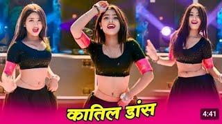 #video l Tu Chhora Lafandar l Ranjeet Gurjar New song l DJ song Dance 2024 l Viral Girl Dance l