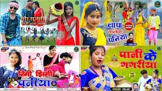 Live Evergreen Khortha Hits of Neha Mitron Music || Raj Bhai New New Video || Satish Das & Milan das