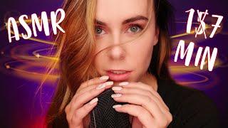 АСМР ЧЕРЕЗ 15 МИНУТ ТЫ УСНЕШЬ  БЛИЗКИЙ ЛИПКИЙ ШЕПОТ / ASMR SLEEP IN 15 MINUTES