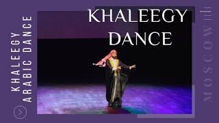 Khaleegy Arabic dance Vaagn Tadevosyan «Oriental Feerie»