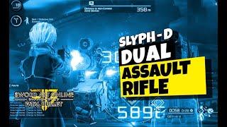 SAO: Fatal Bullet DUAL WIELD LEGENDARY RIFLE! (Sword Art Online Fatal Bullet Gameplay)