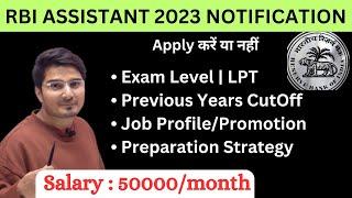 RBI Assistant 2023 Notification | Preparation Strategy | Syllabus | Vijay Mishra