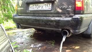 Volvo V70R 1999 Yamaha Motobike Exhaust (REUPLOAD in HD)