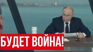 Путин ответил на вопрос об ударах по России западными ракета