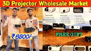 3D Projector wholesale Market in Delhi || Android Projectors wholesale Market #projector #wholesale